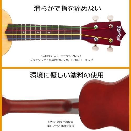 弦ギグバッグ付き 木製ウクレレ