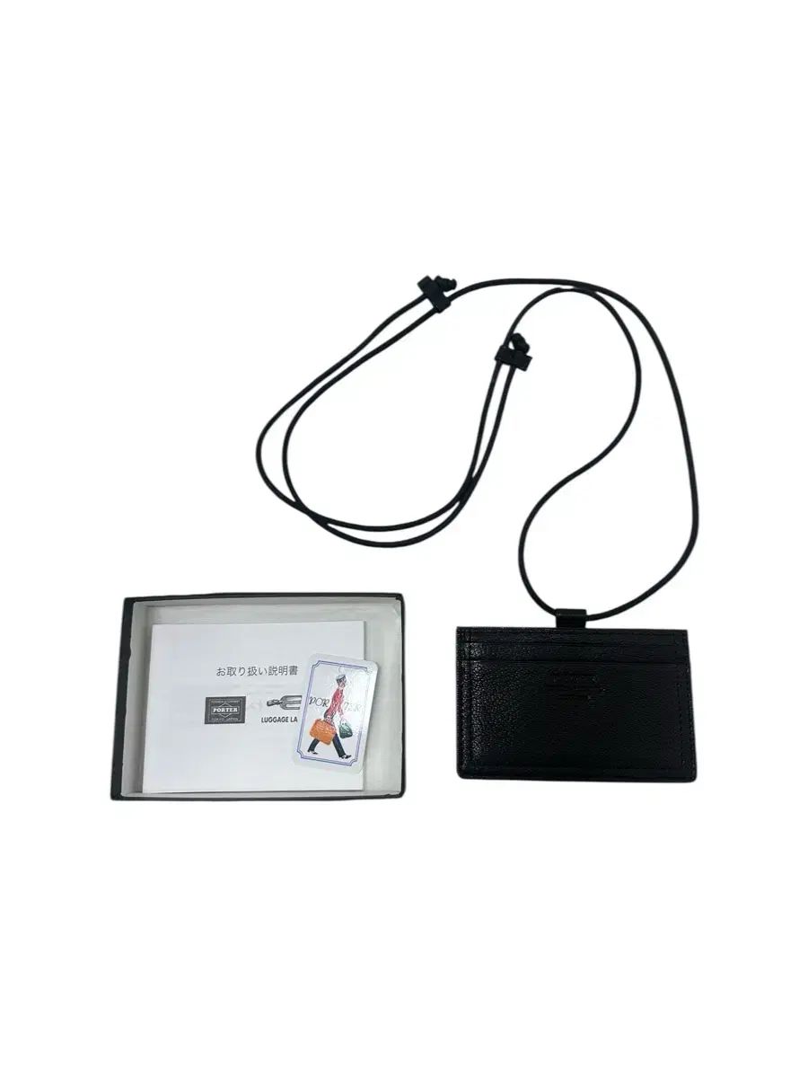 Porter ポーター porter double id case