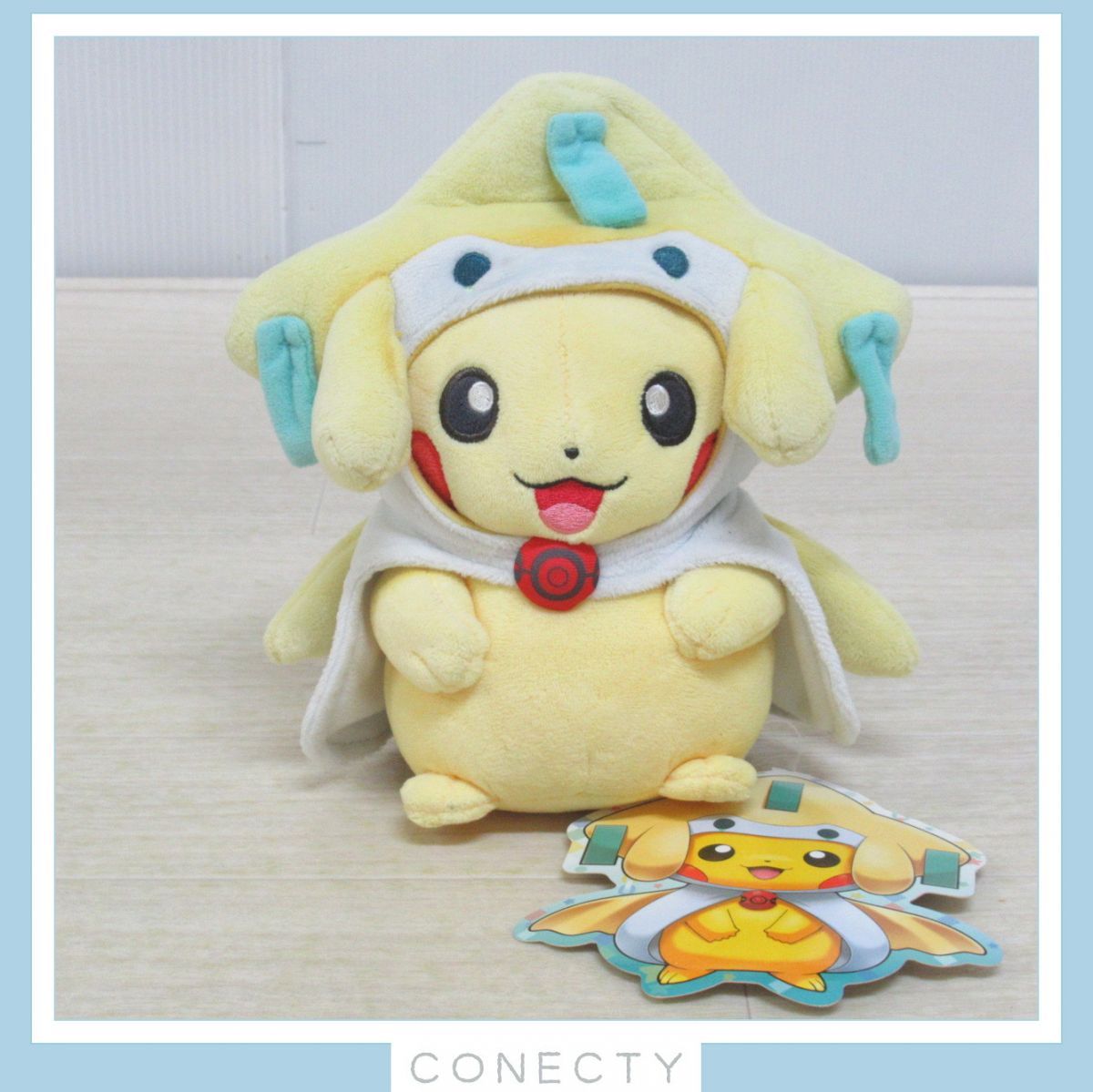 Pokemon ジラーチのポンチョをきたピカチュウ 香ばしい Pokemon ジラーチのポンチョをきたピカチュウ 香ばしい
