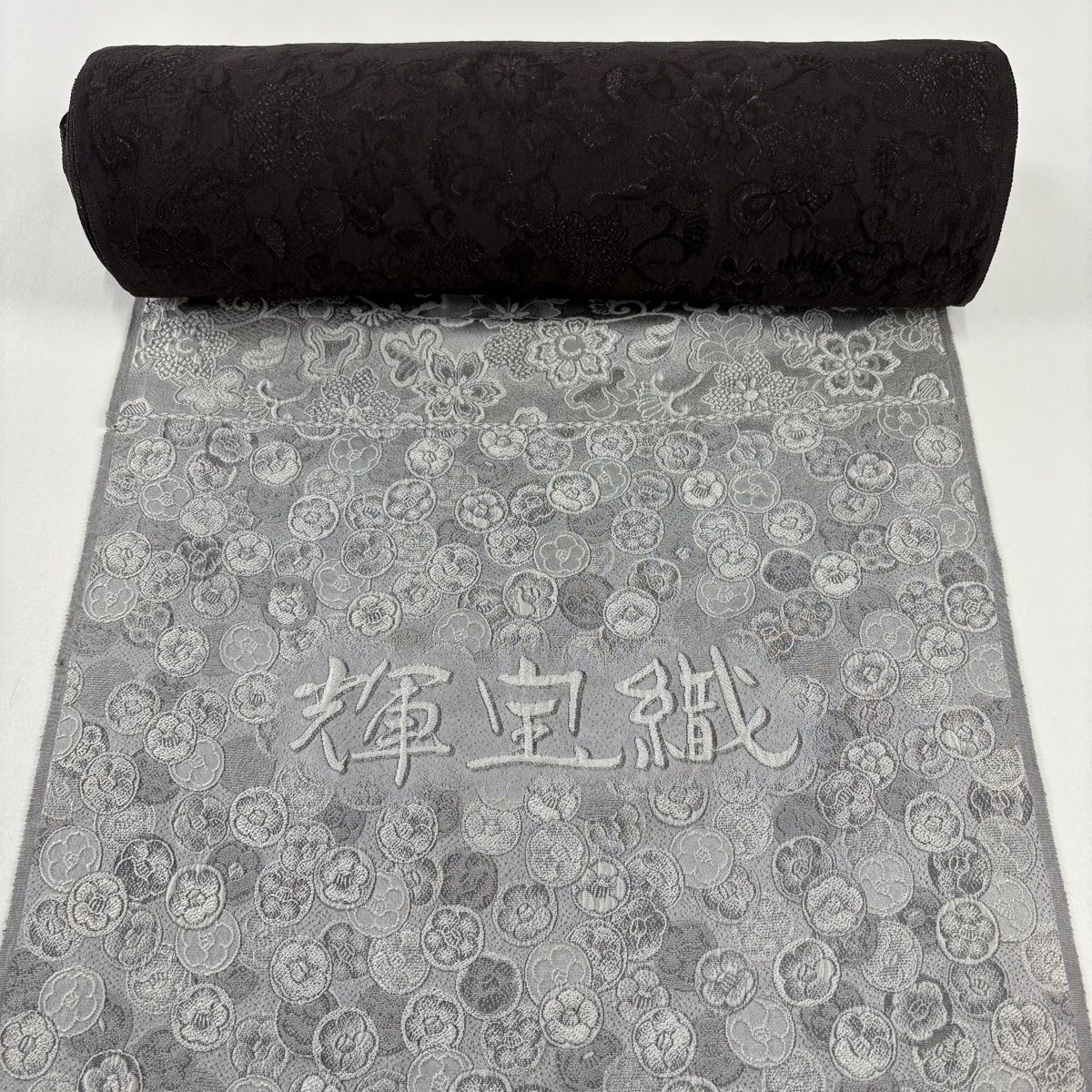 反物 小紋 輝宝織 落款 花唐草 紋意匠 灰色 正絹