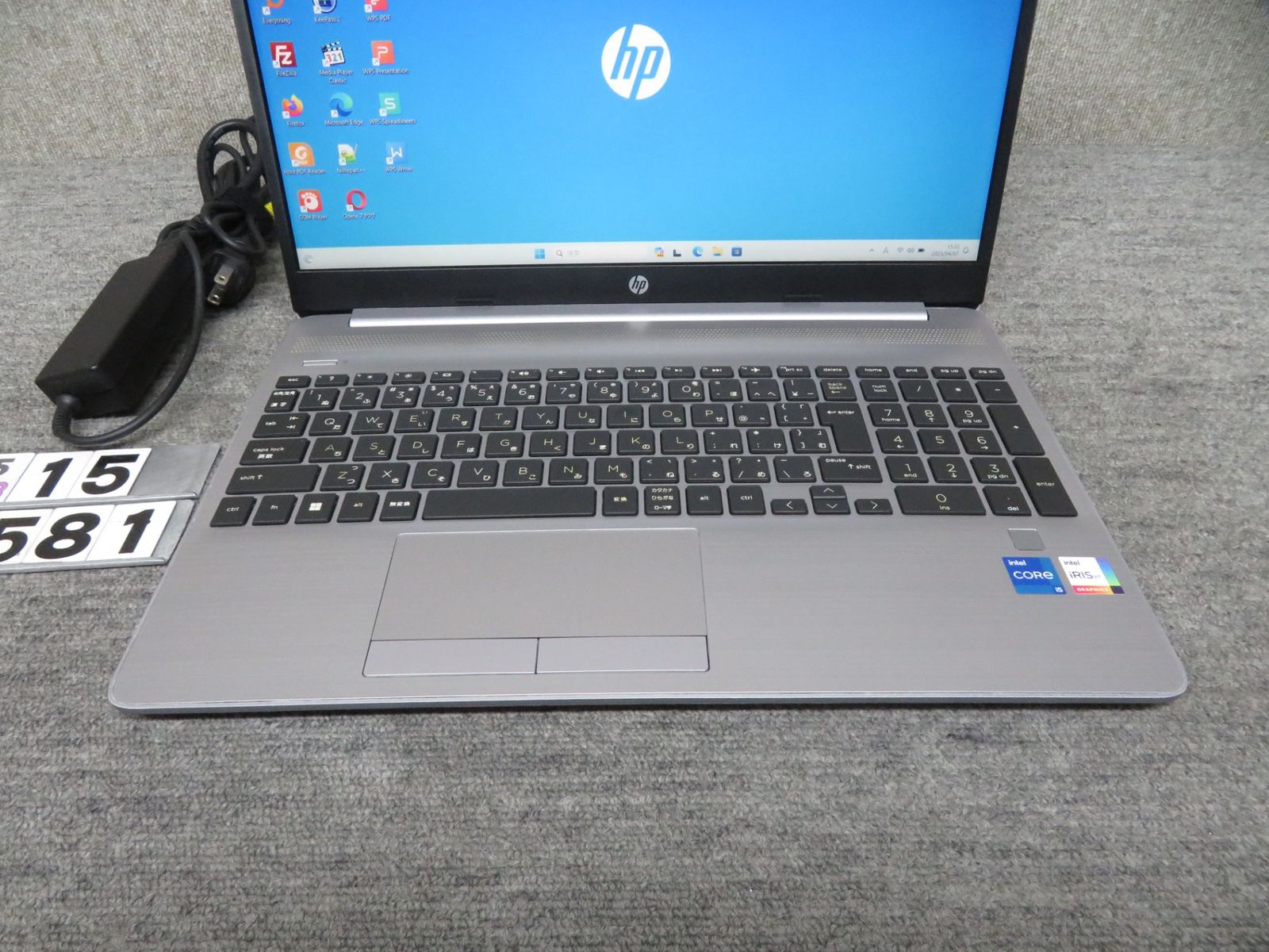 爆速11世代CPU・テンキー搭載】◇ HP 250 G8 / 15.6型 / 超速 i5