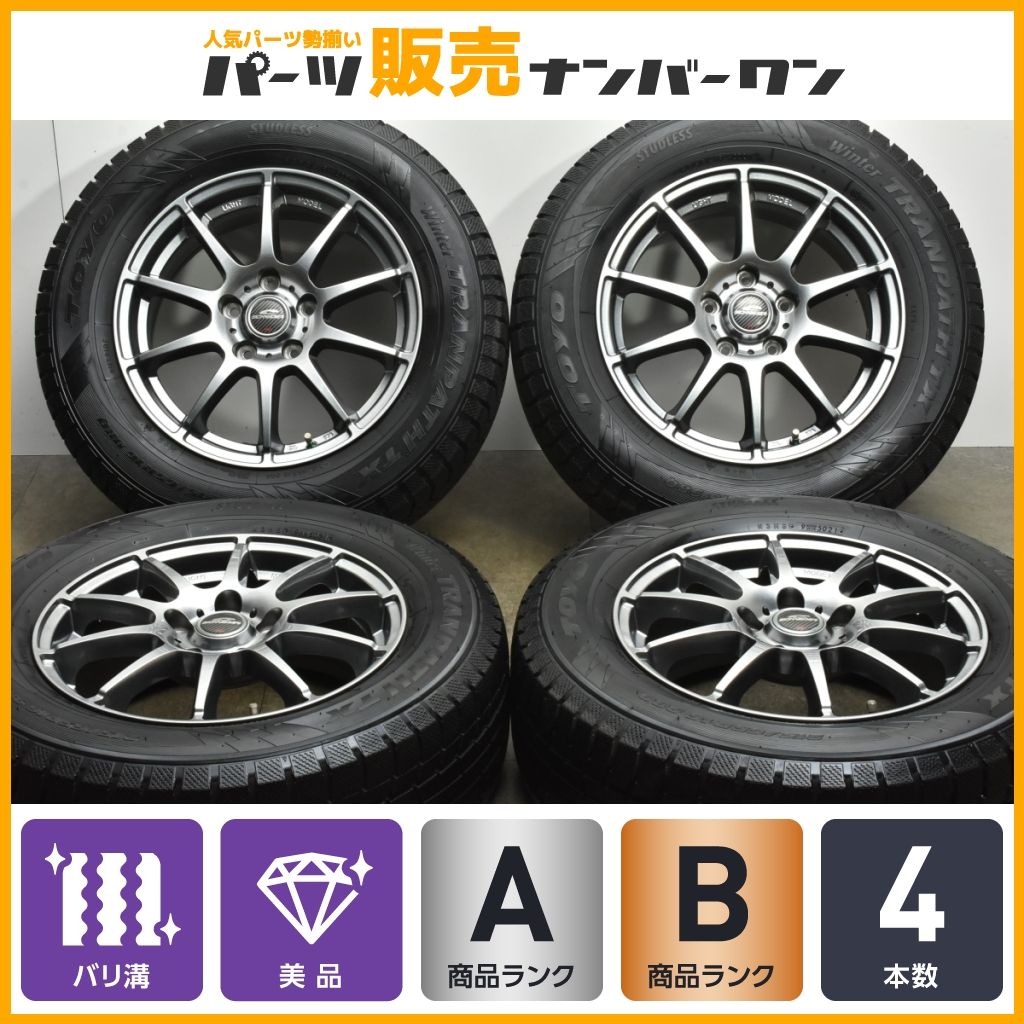 【バリ溝 美品】シュナイダー 16in 6.5J+48 PCD114.3 トーヨー ウィンタートランパス TX 215/65R16 アルファード エスティマ エルグランド