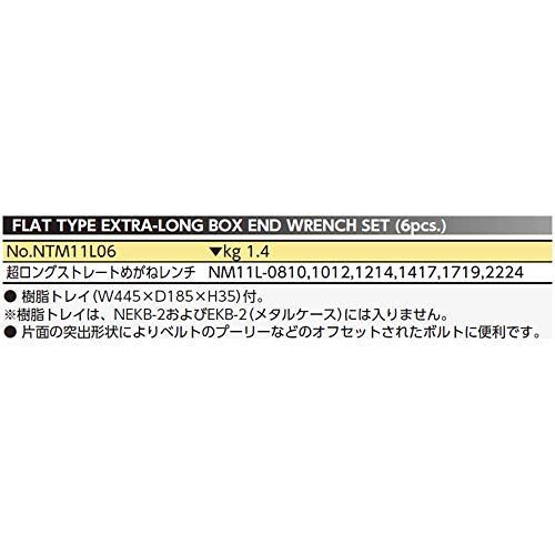 NTM11L06 京都機械工具KTC ネプロス 超ロングストレートめがねS