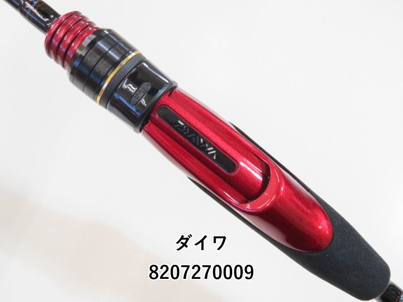 ダイワ　月下美人MX A511UL-S・K ダイワ(Daiwa) 月下美人 EX AGS A511L-SMT 01472987｜アウトドア