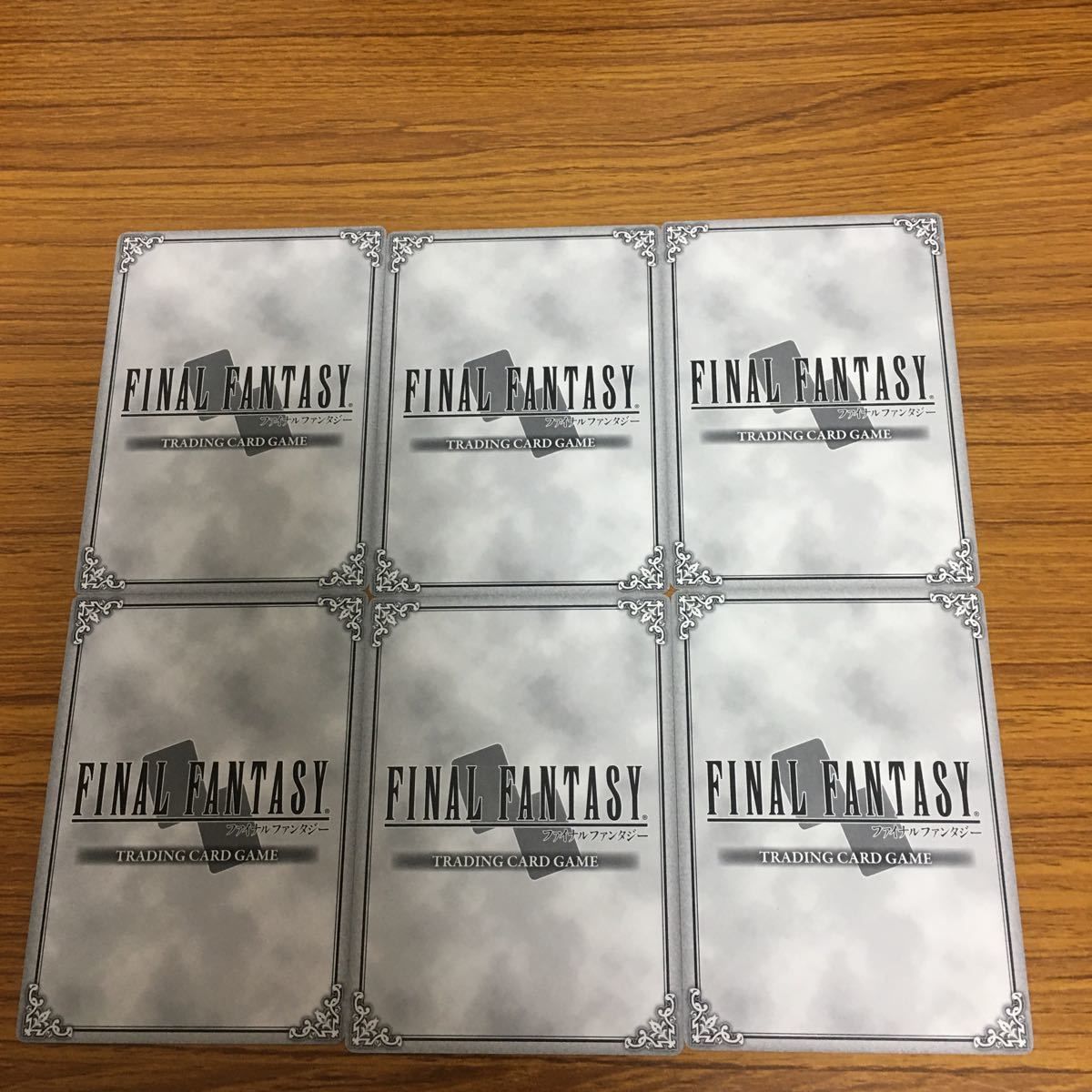由 6 ファイナルファンタジー カード まとめ ウォーリアオブ