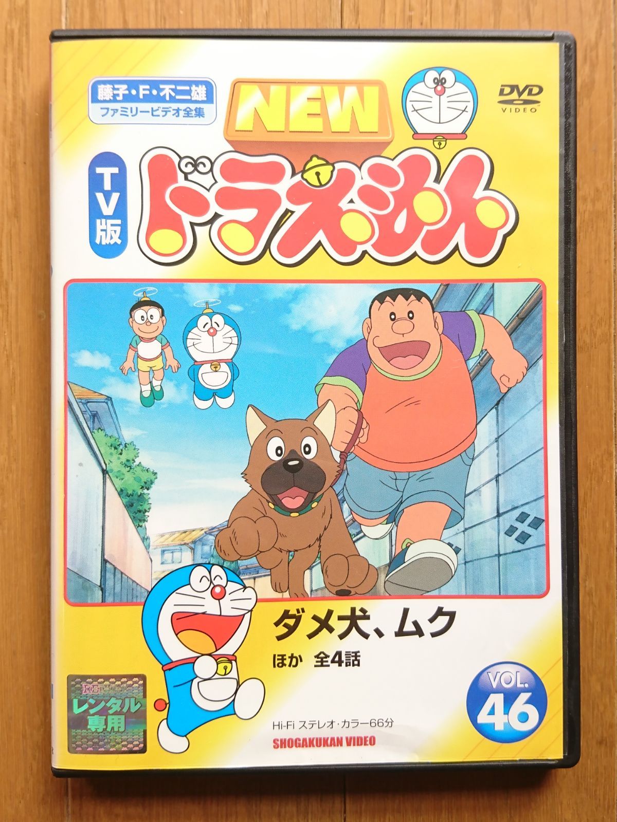 鬼滅の刃　大量まとめ売り　170点以上 木 へん に 作 鬼滅の刃 まとめ売り セット売り 約170点