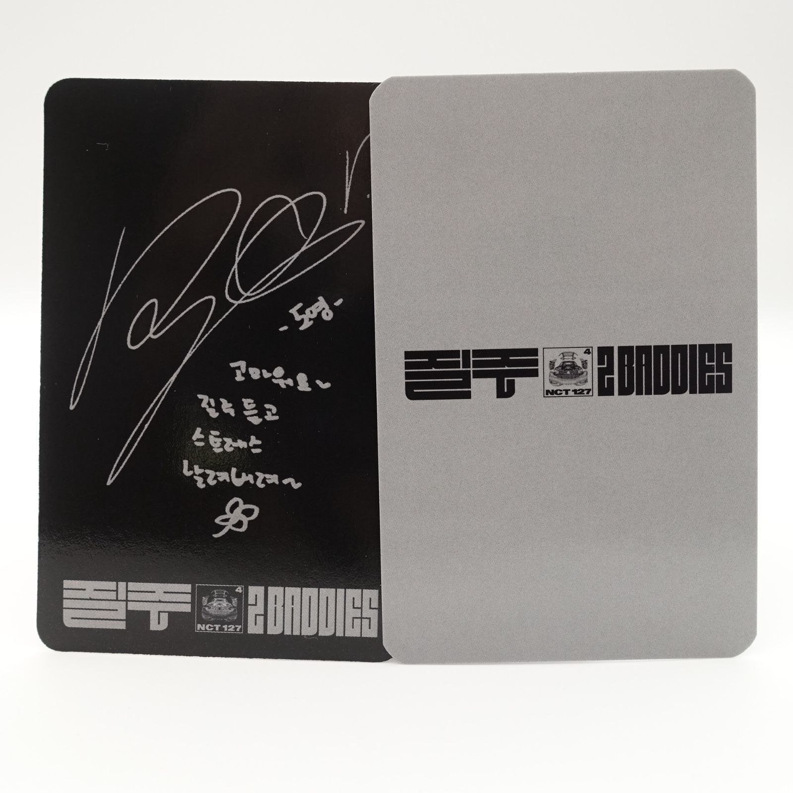 nct ドヨン サイン