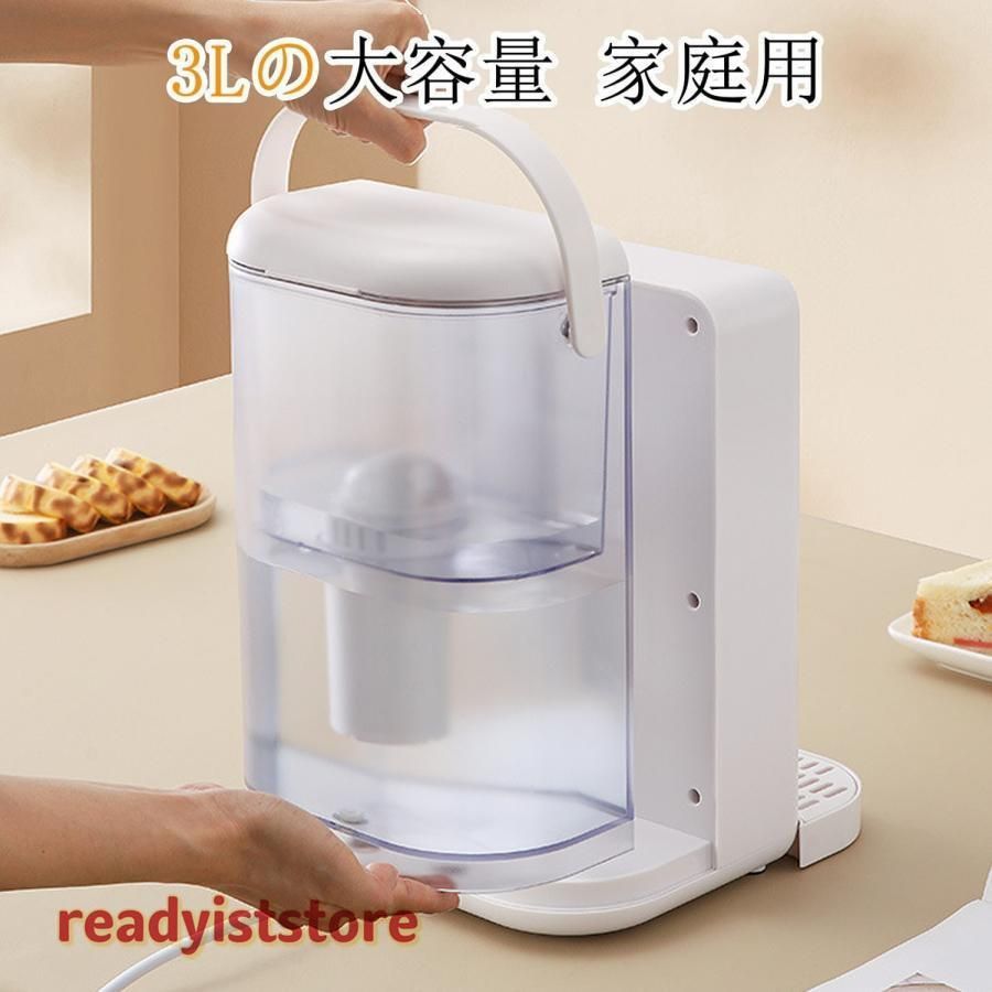 家庭用卓上型