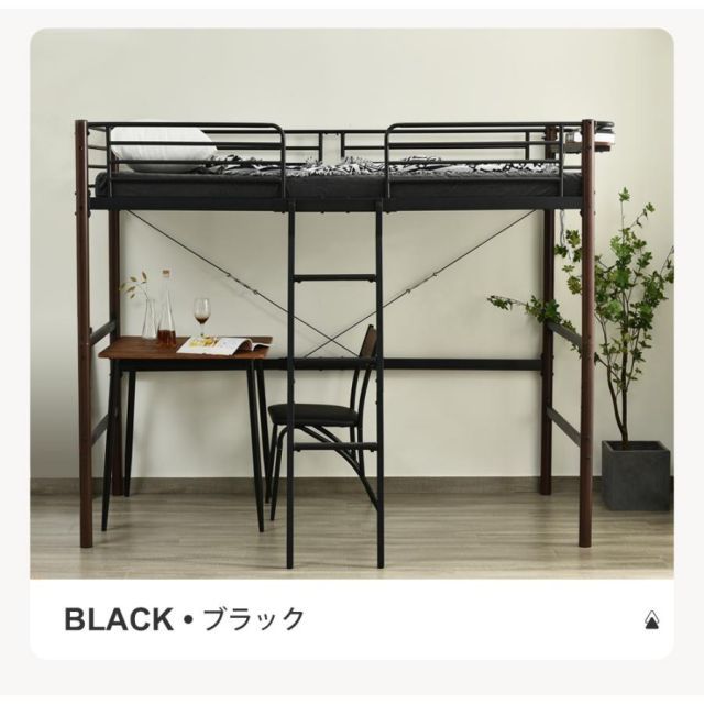 ロフトベッド 二段ベッド ハイタイプ パイプベッド 子供部屋二段ベッド スチール 耐震 ベッド シングル パイプベッド パイプ 金属