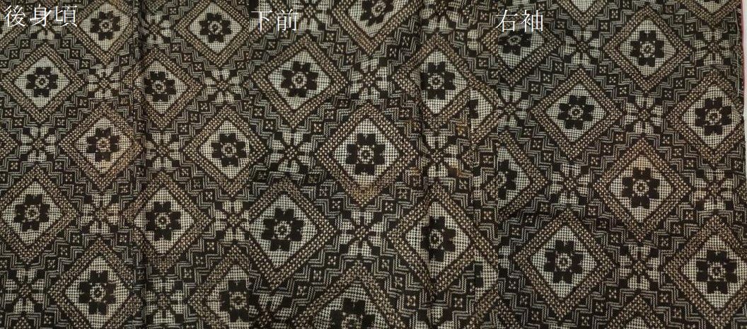 平和屋着物○本場大島紬 龍郷絣 正絹 逸品 AABA4314ph 平和屋着物○本場