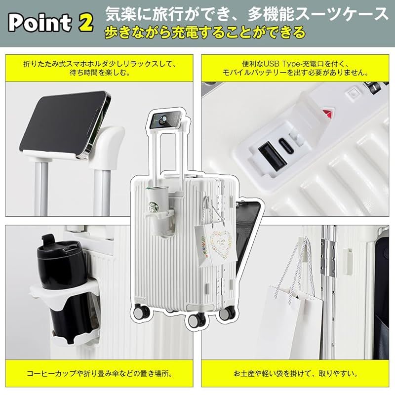 [魔法小屋] スーツケース 前開き 旅行出張 3-5泊(Sサイズ 45L） Amazon | [魔法小屋] スーツケース 前開き キャリーケース 機内