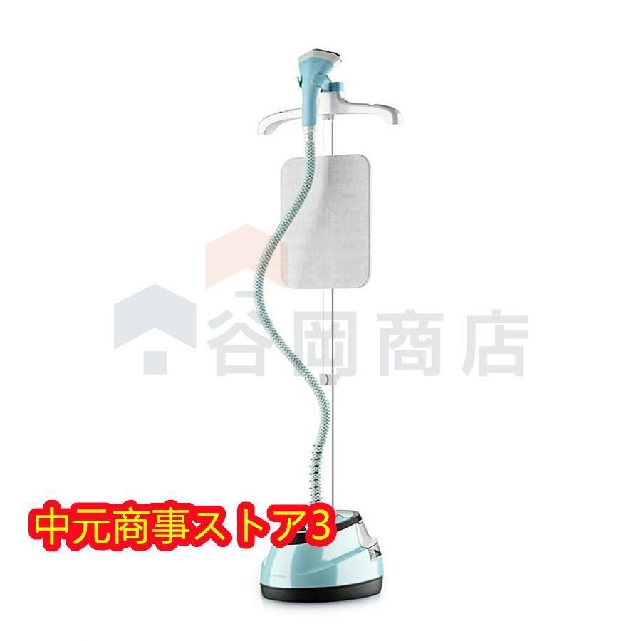 スチームアイロン かけたまま