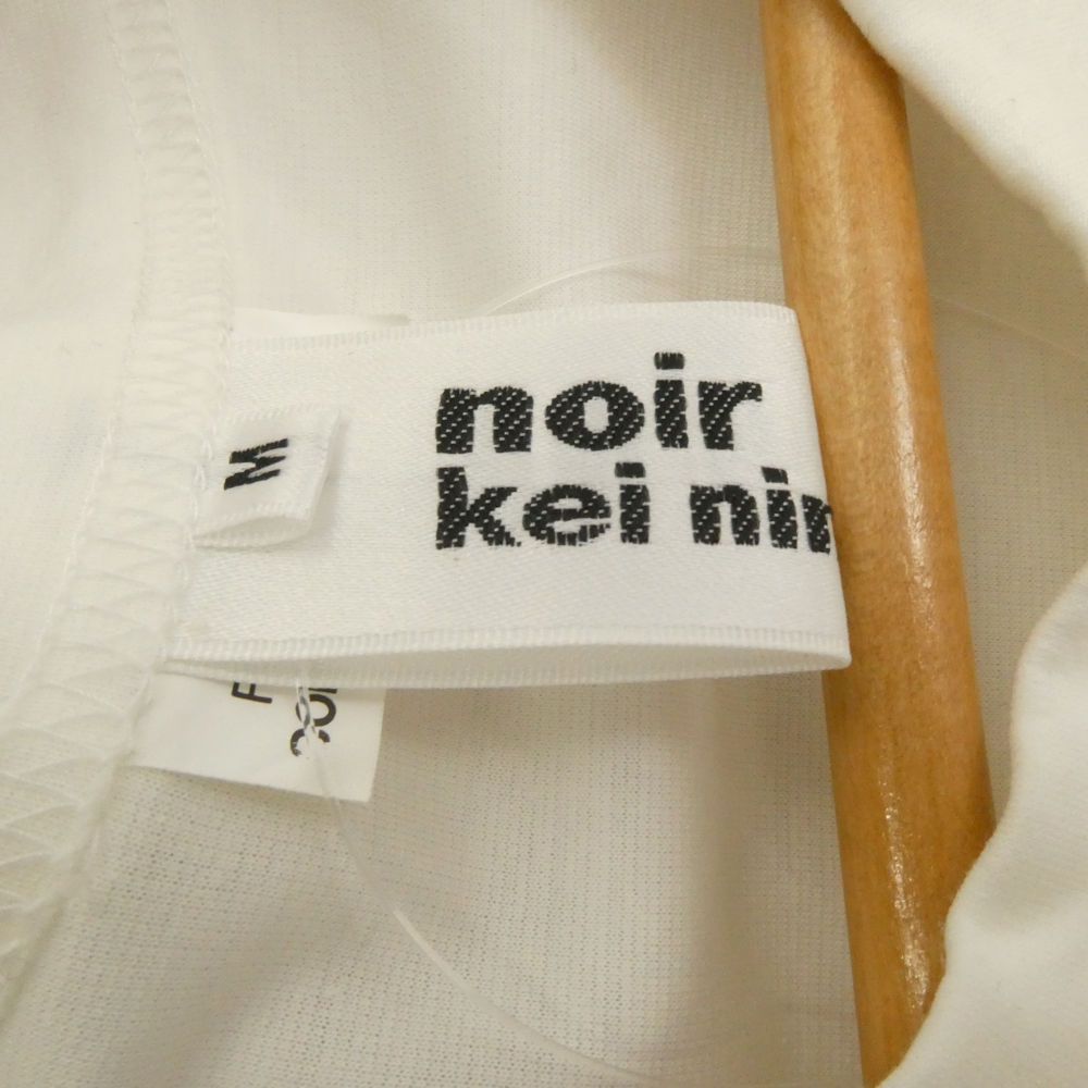 美品 Comme des Garcons コムデギャルソン noir Kei ninmiya 3C