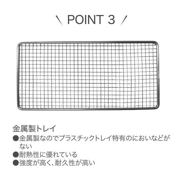 ペット用のおやつにも 高温調理でよりパリパリ感がでて美味しく