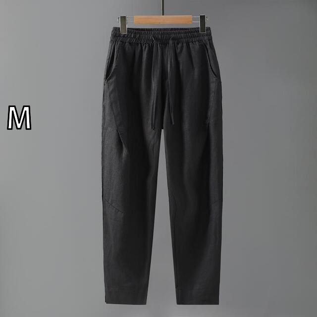 GRAMICCI ロンハーマン別注 Ripstop Nylon Pants GRAMICCI for RHC