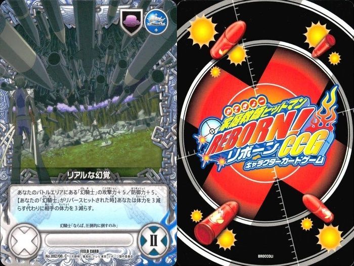家庭教師ヒットマンREBORN リボーン　URサイン入りカード 家庭教師ﾋｯﾄﾏﾝREBORN!」声優直筆ｻｲﾝ入りｶﾗｰ複製ｲﾗｽﾄ15枚ｾｯﾄ