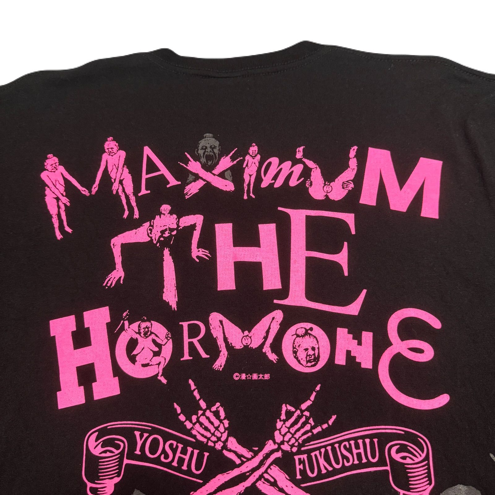 マキシマム ザ ホルモン 予襲復讐ロングTシャツMサイズ