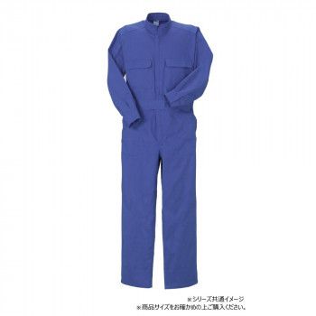クレヒフク 綿ツナギ ブルー BB4L 111