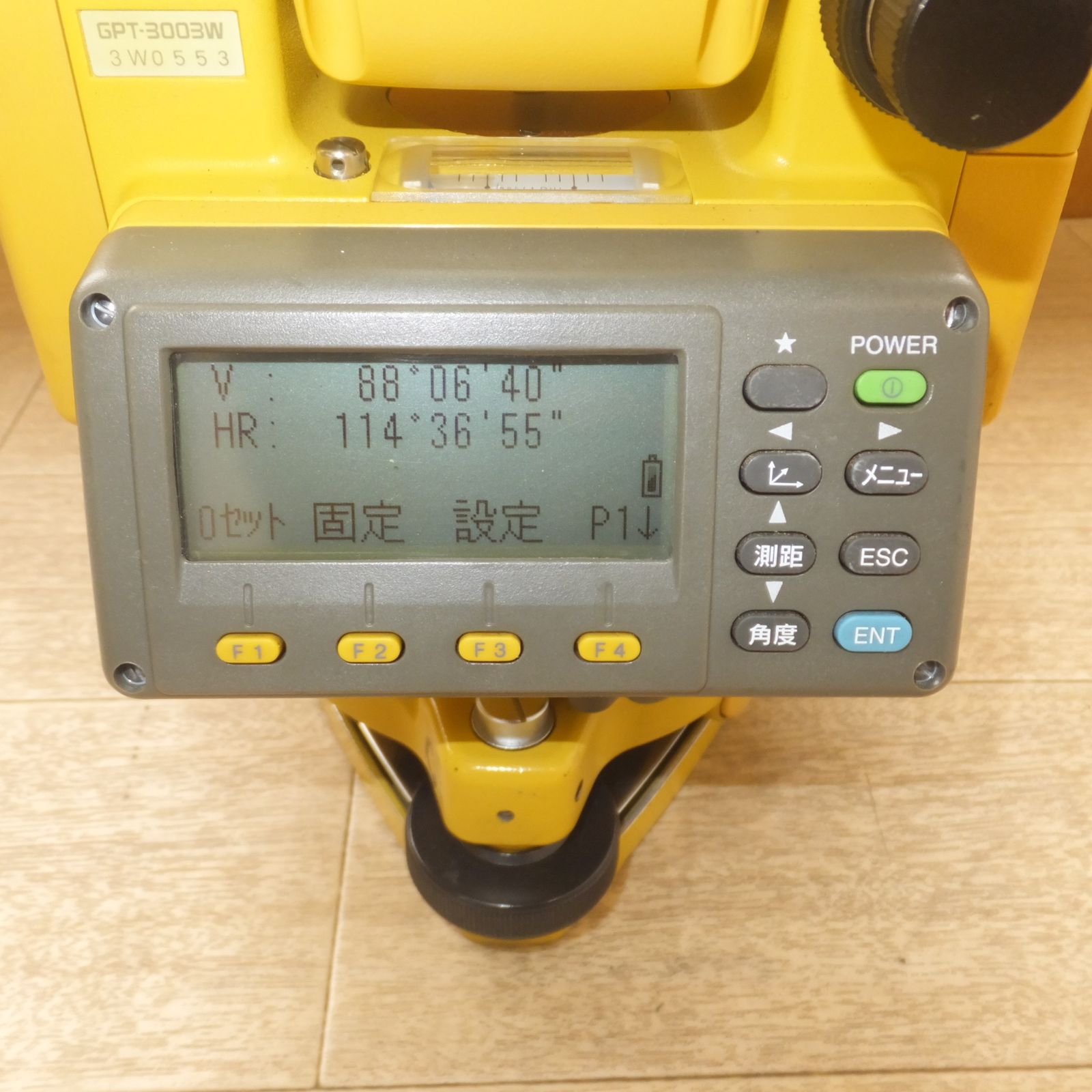 トプコン TOPCON