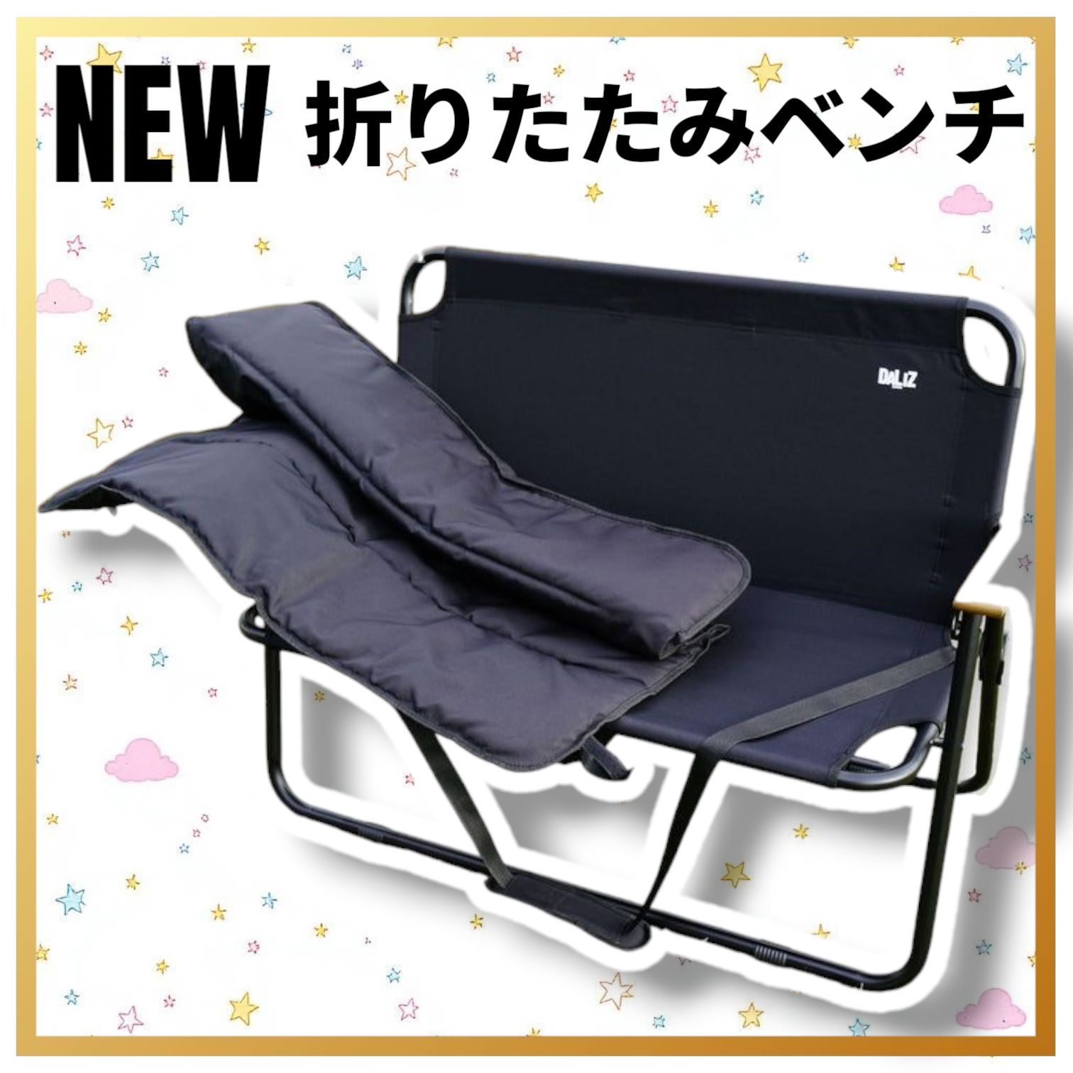 テクノジム アクティブシッティング バランスボールチェア 55cm