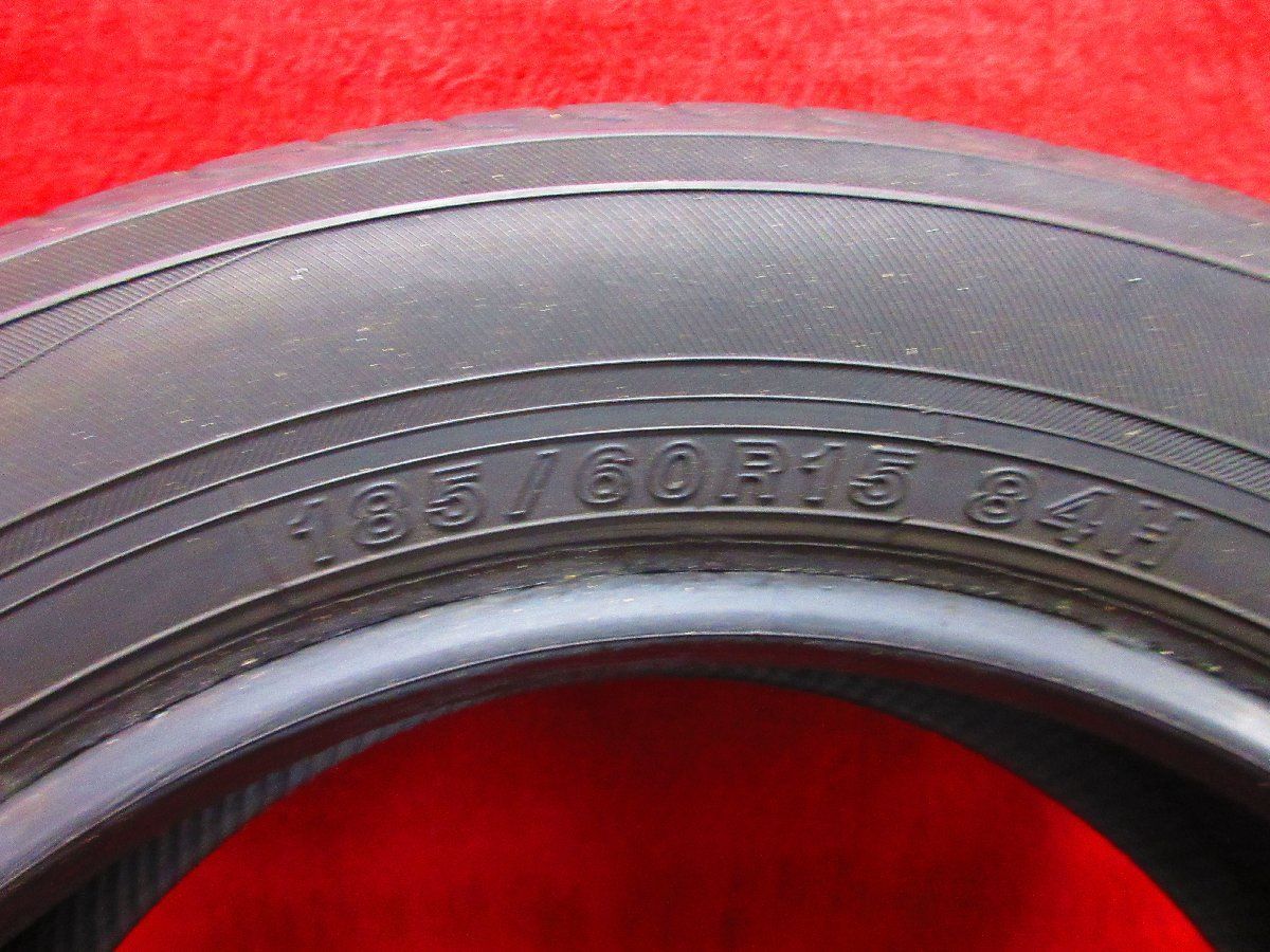 ブルーアース BLUEARTH