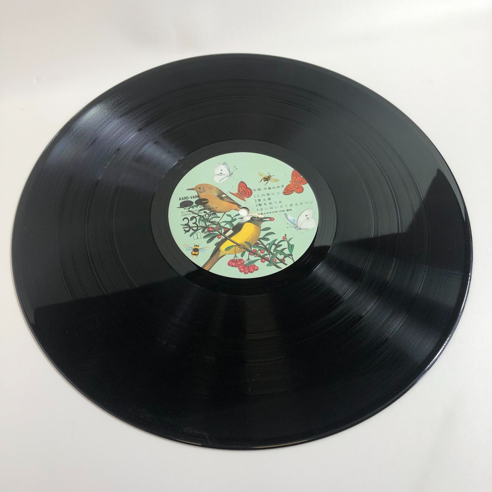 中島みゆき 予感 C28A0260 レコード - メルカリ