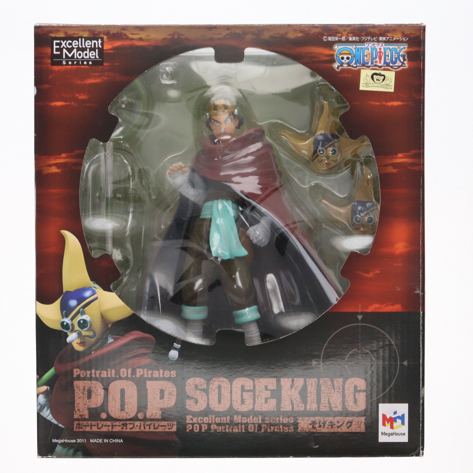 Portrait.Of.Pirates P.O.P NEO-5 そげキング ONE PIECE(ワンピース) 1/8 完成品 フィギュア メガハウス