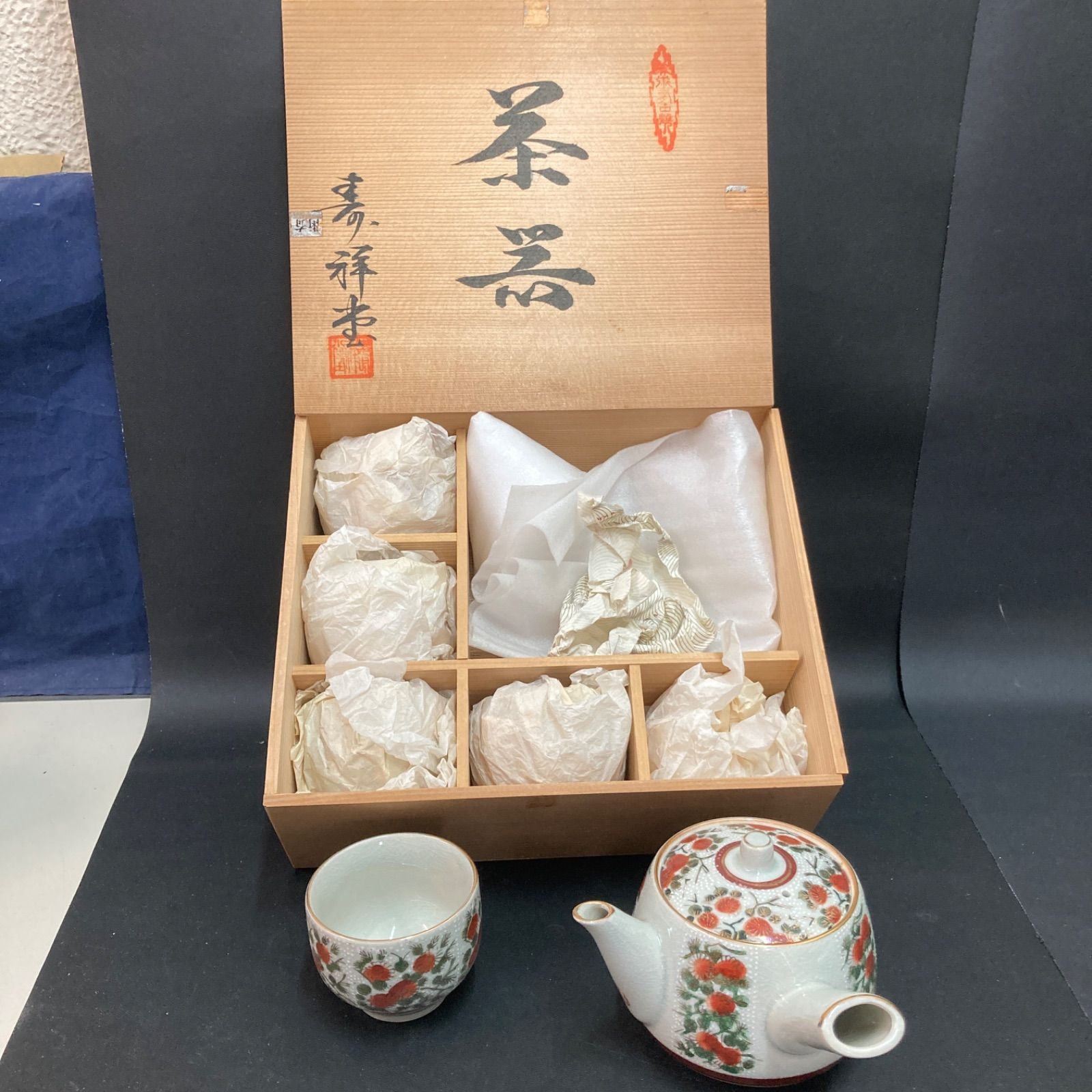 新品 茶道具 急須 湯呑 茶器揃 茶器セット 九谷 幸窯 九谷幸窯 - メルカリ