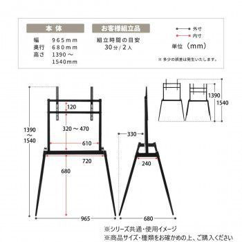 Ease ブラック