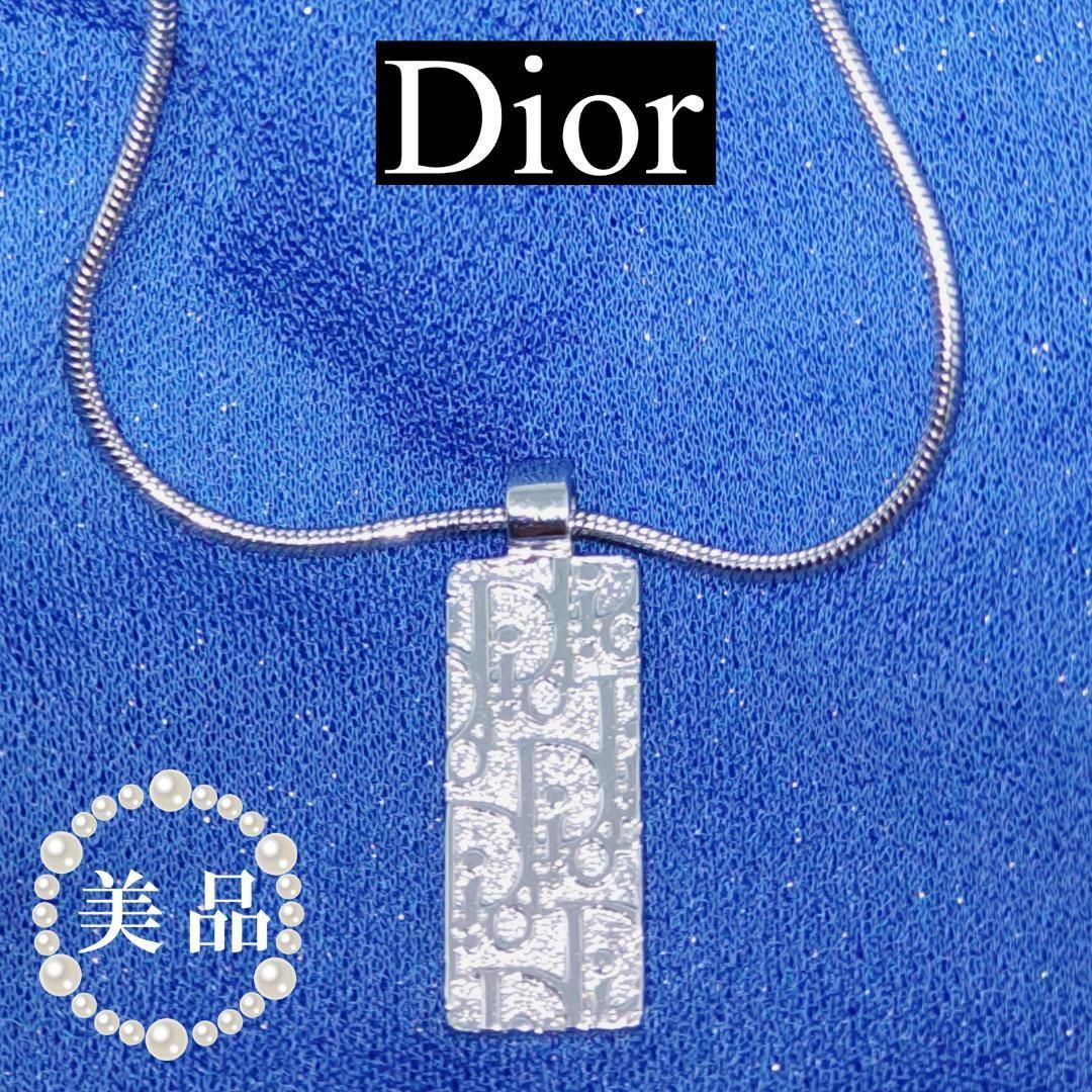 Dior✨️希少✨️美品✨ロゴプレート＆ラインストーン2way ネックレス-