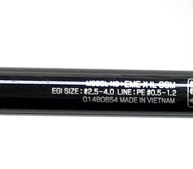 ダイワ エメラルダスX IL 86M DAIWA 01480654 ロッド エギング