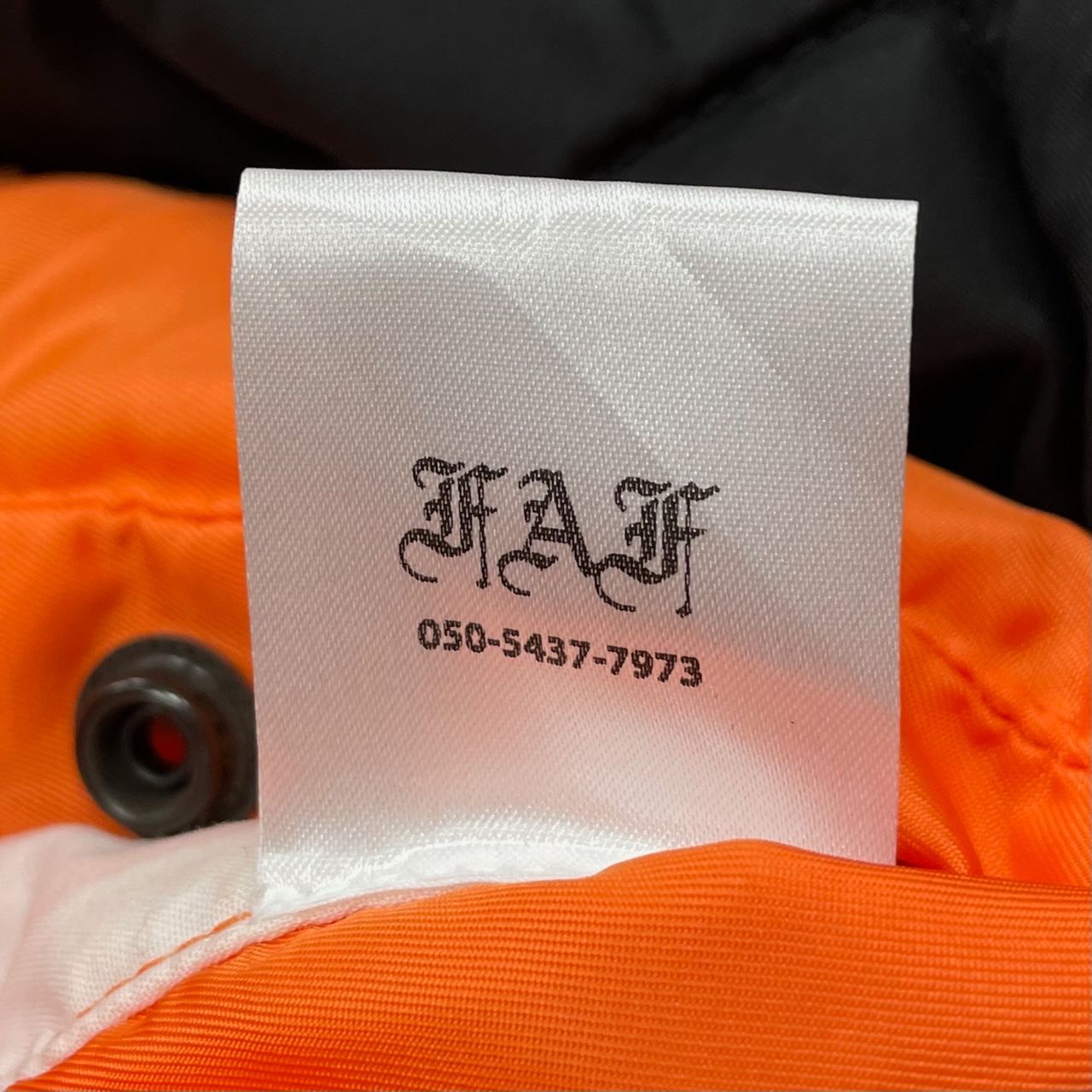 新品 Fake ass flowers FAF MA1ジャケット リバーシブル フェイク アス