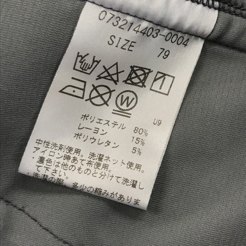 サイズ：79 G/FORE ジーフォア  ダンボールジャージ パンツ スカル  グレー系 [240101433639] ゴルフウェア メンズ ストスト サイズ：79 G/FORE ジーフォア ダンボールジャージ パンツ