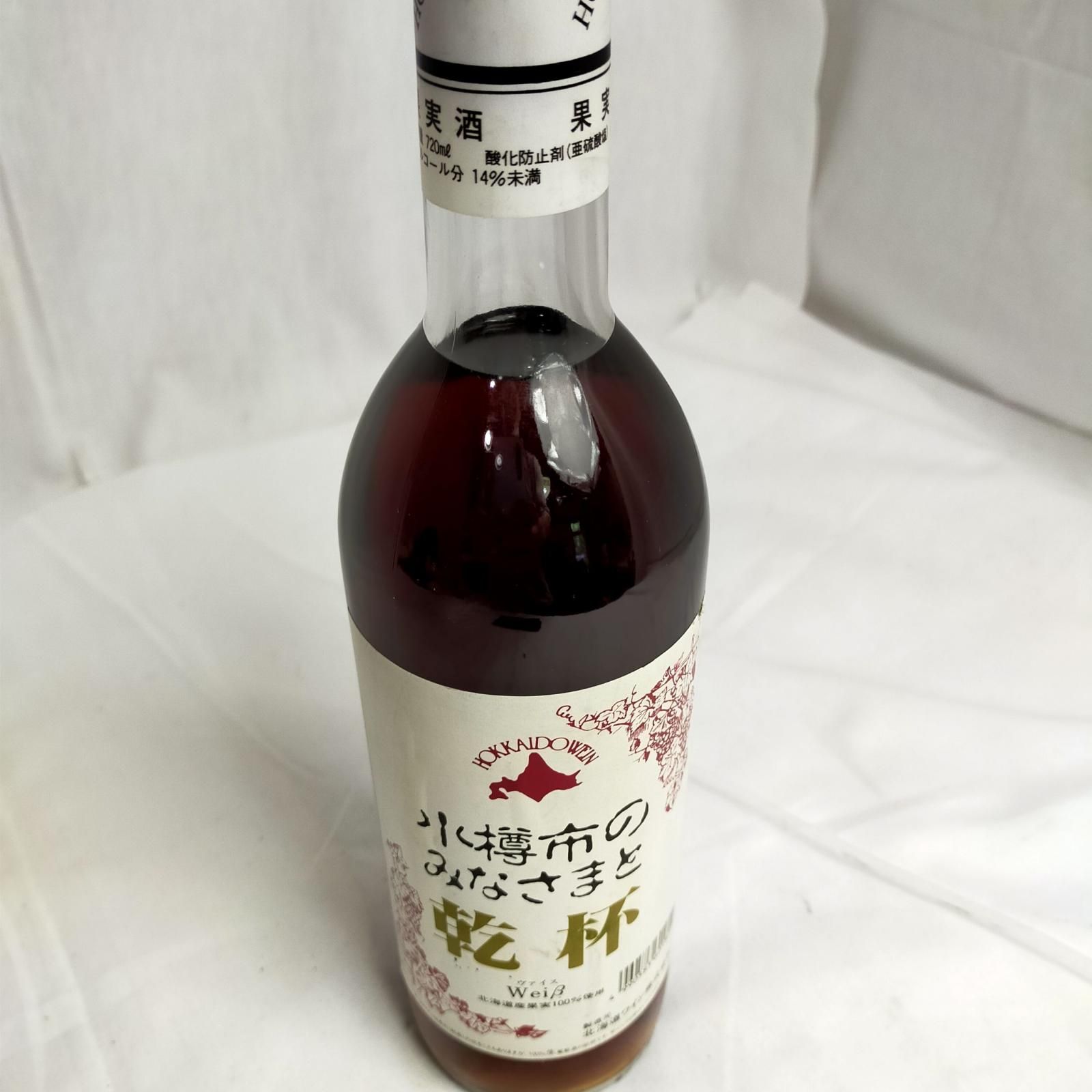 未開栓】小樽市のみなさまと 果実酒 720ml 14％ 箱なし お酒 未成年購入不可商品 返品不可 【中古】 - メルカリ