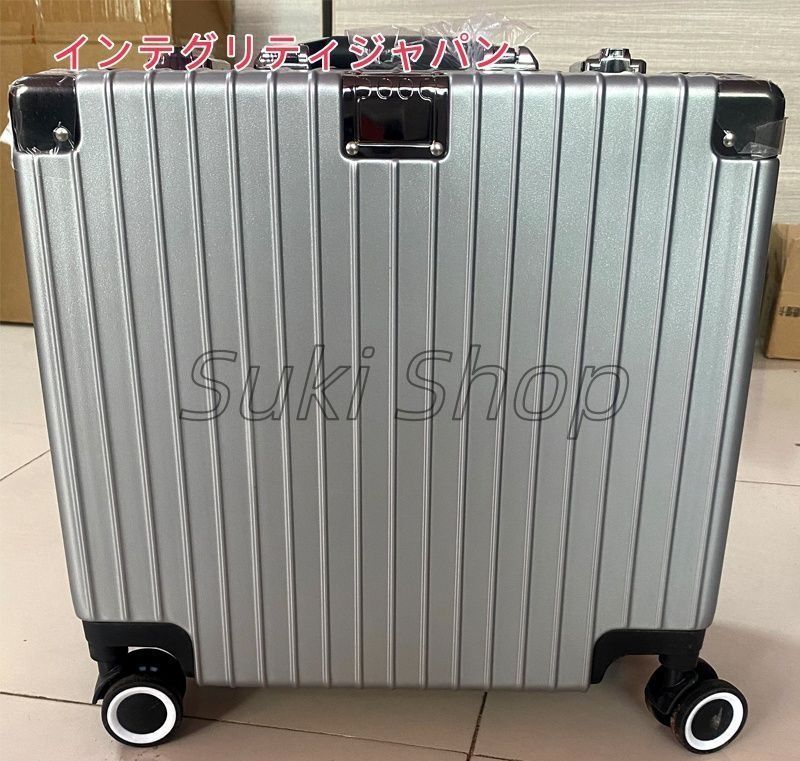 安いアルミ静音LCC