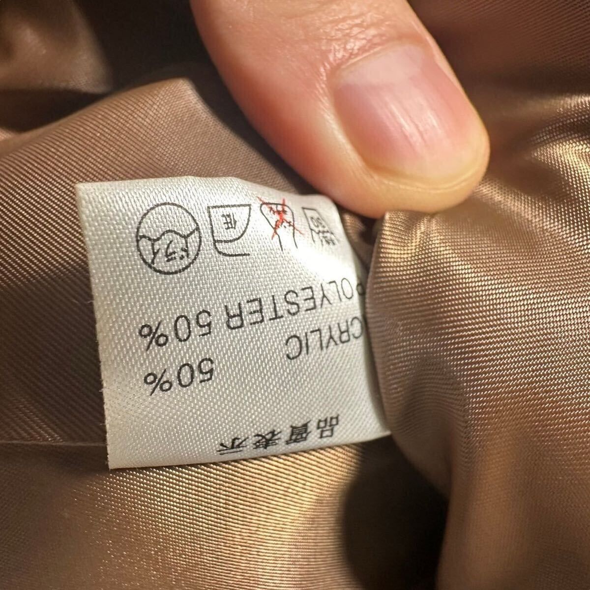 Japanese Label Y2K leopard fur jacket goa ifsixwasnine kmrii share 