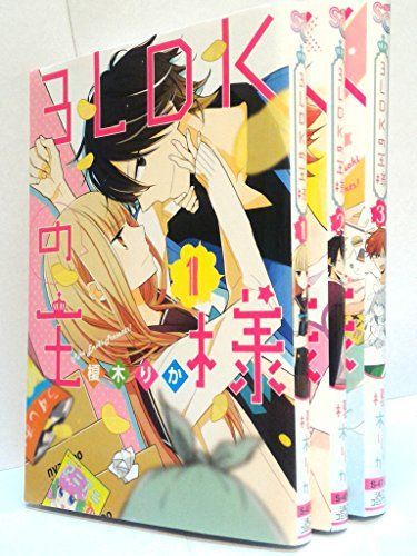 南海ホークスFOREVER—緑の鷹よ永遠なれ! (B・B MOOK 1250)(中古品)