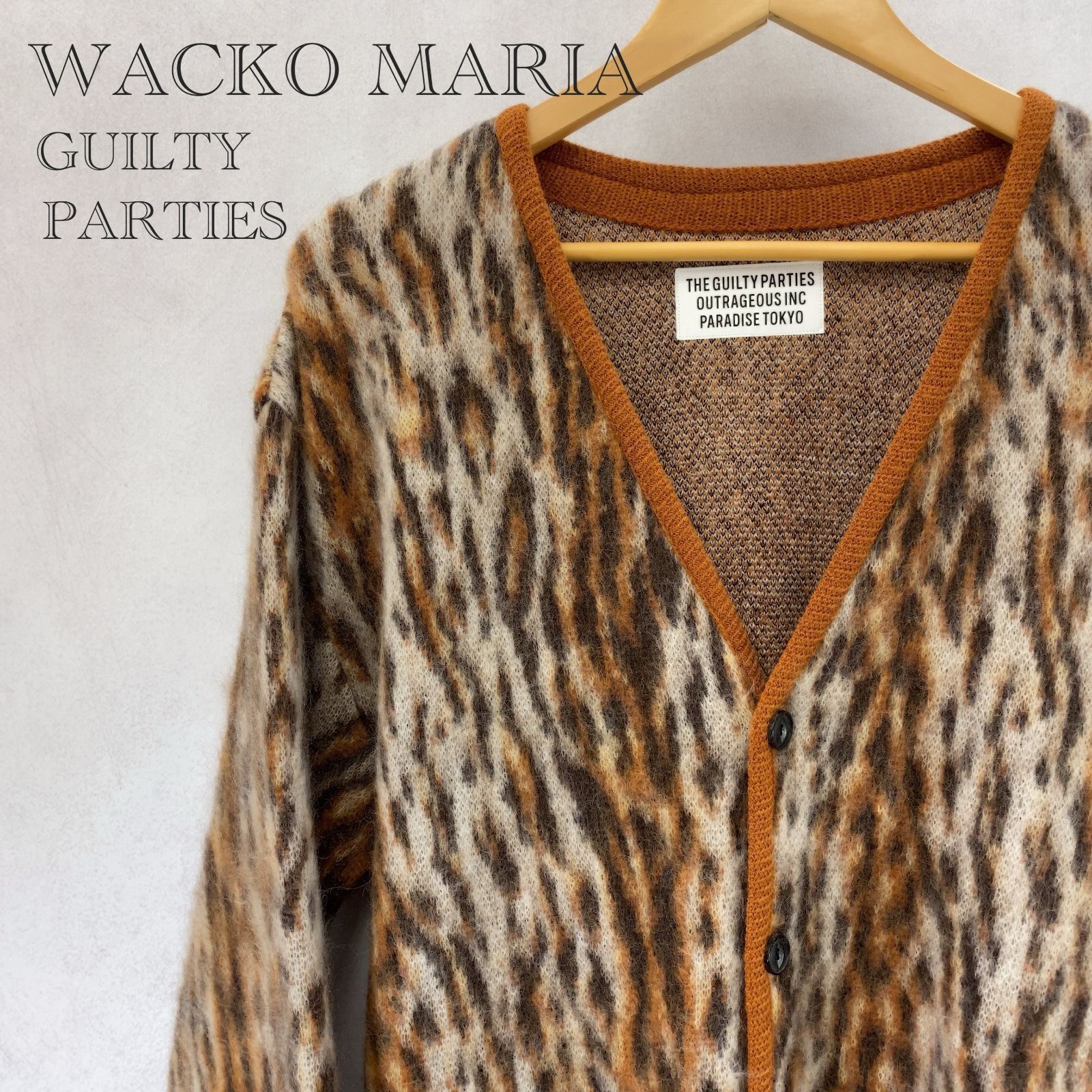 美品 WACKO MARIA ワコマリア GUILTY PARTIES LEOPARD MOHAIR CARDIGAN レオパード モヘア カーディガン  Ｖネックカーディガン ニット M ブラウン オレンジ モヘヤ 豹柄 メンズ - メルカリ