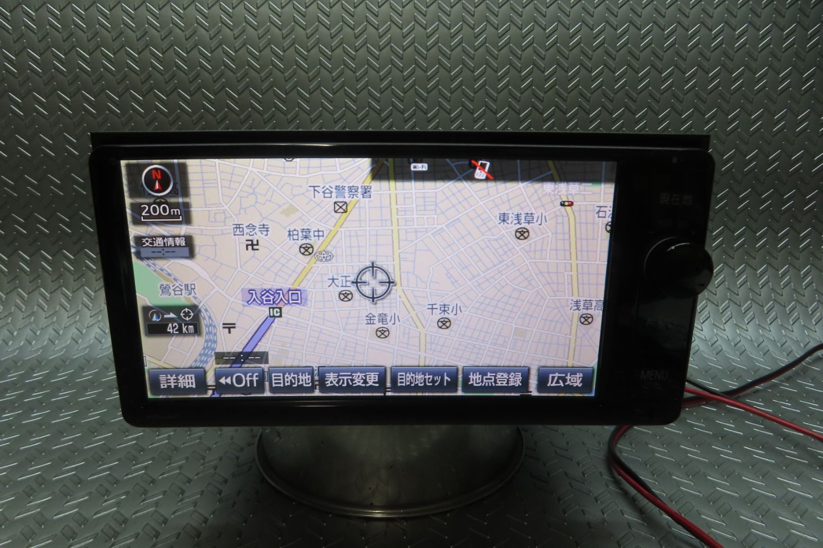 TV視聴OK 本体のみ