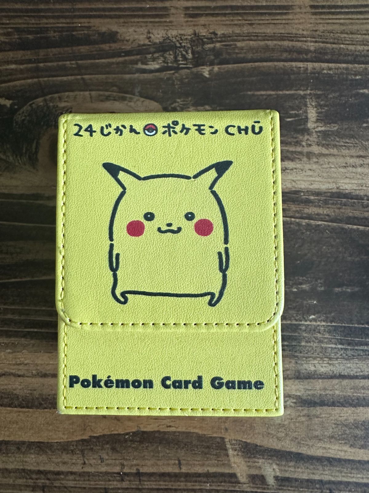 ピカチュウ フリップデッキケース 24じかんポケモンCHU 開封品