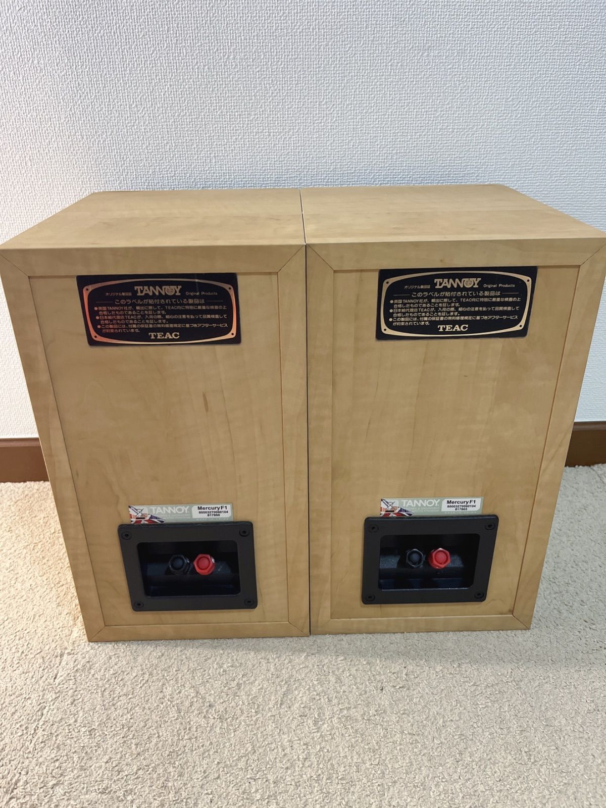 TEAC TANNOY 純正ペア スピーカー Mercury F1 - メルカリ