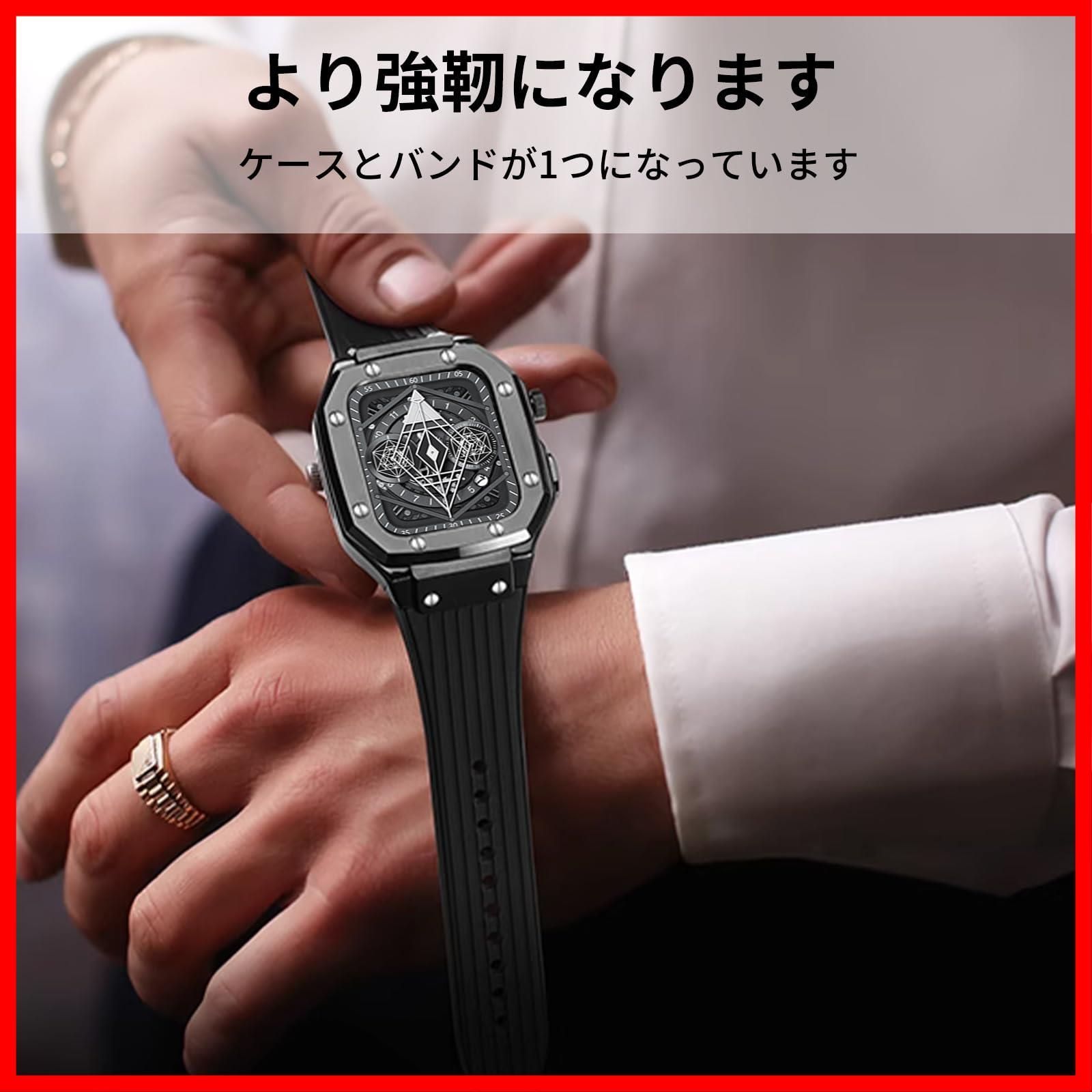 バンド Series