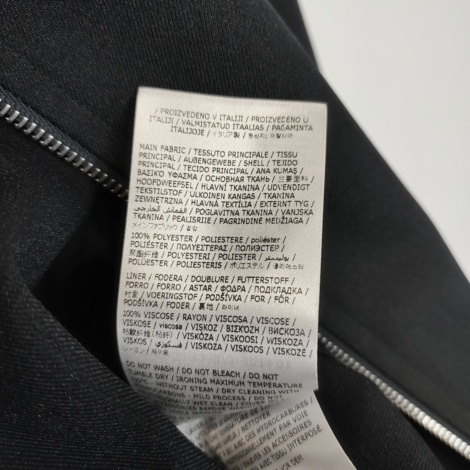 JIL SANDER ジルサンダー 24SS SHIRT 50 ジップアップ シャツ