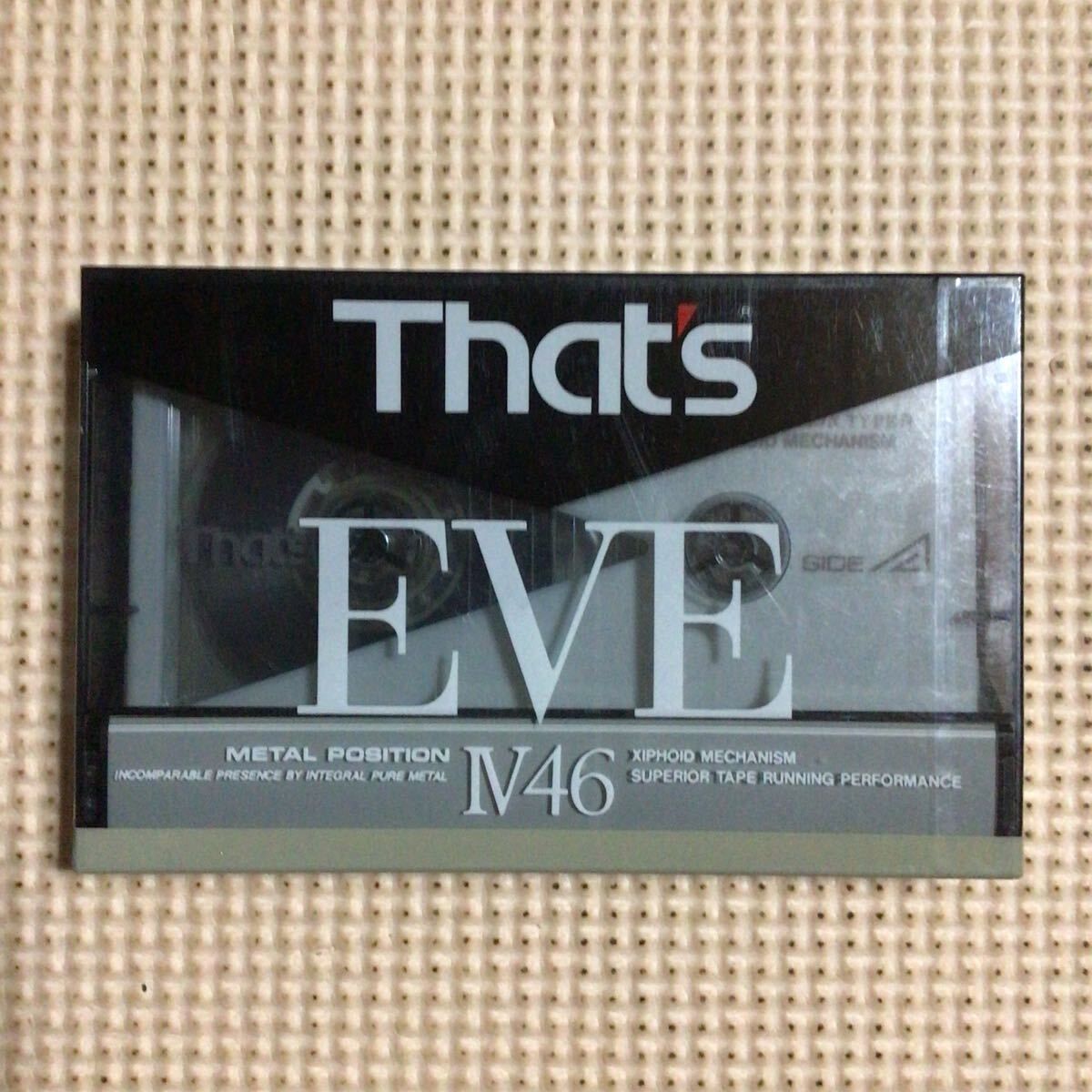 that's【太陽誘電株式会社】EVE Ⅳ 46 メタルポジション