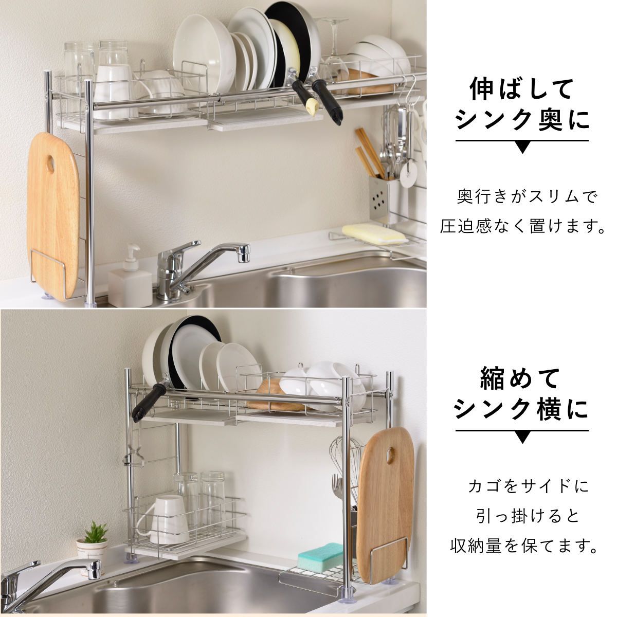 スリム 珪藻土トレー
