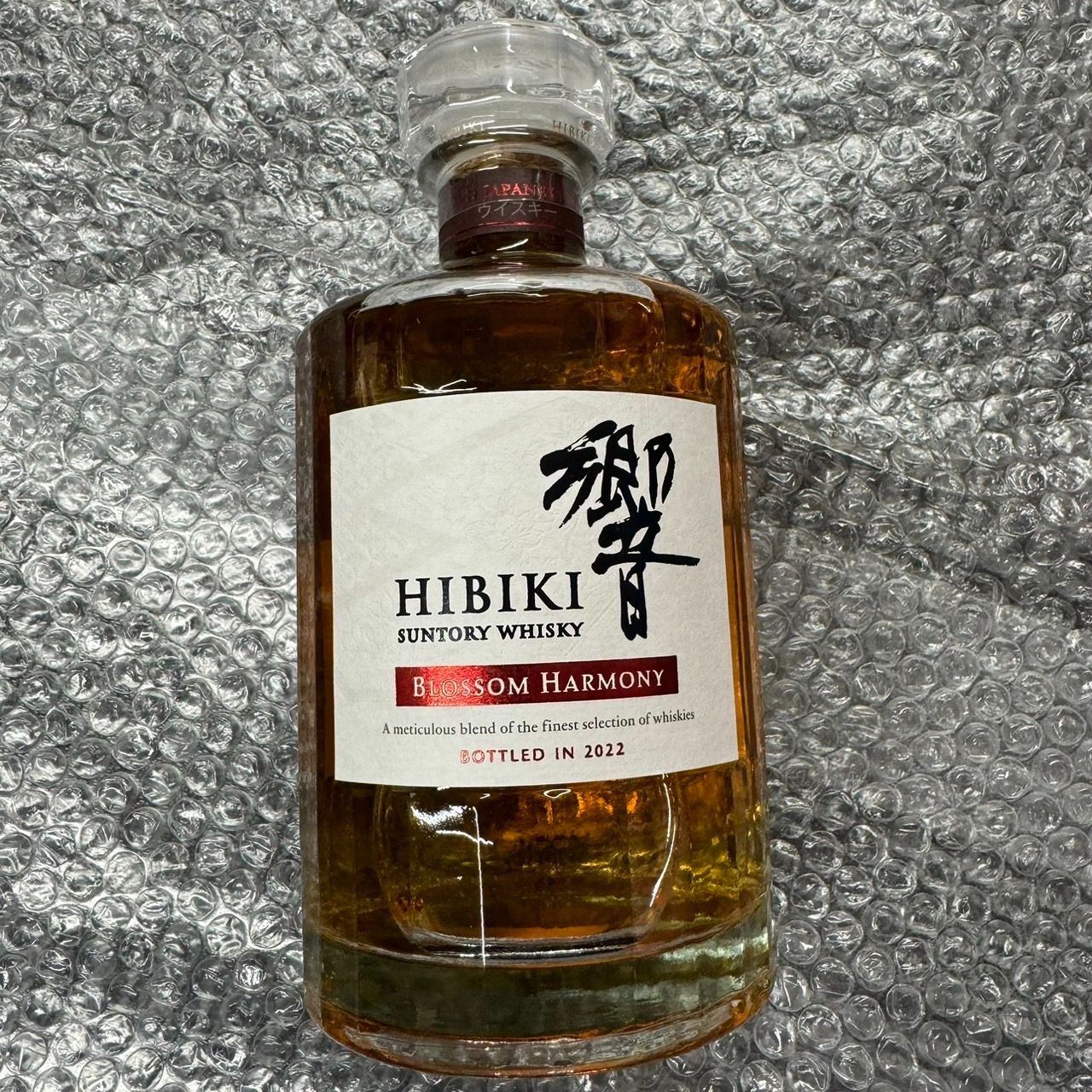 響 BLOSSOM HARMONY 2022 SUNTORY WHISKY ブロッサムハーモニー