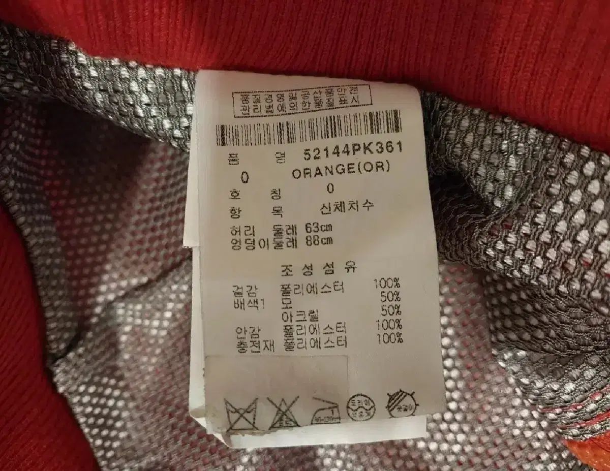 パーリーゲイツ レディース