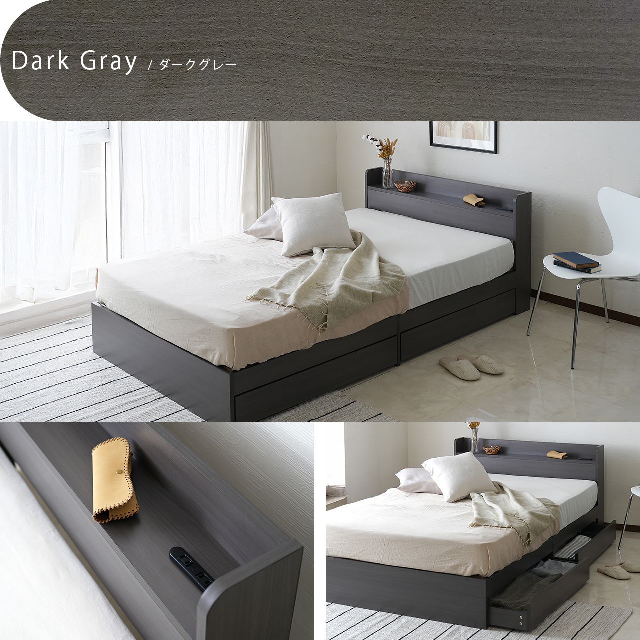 シンプルフォルム 実用的