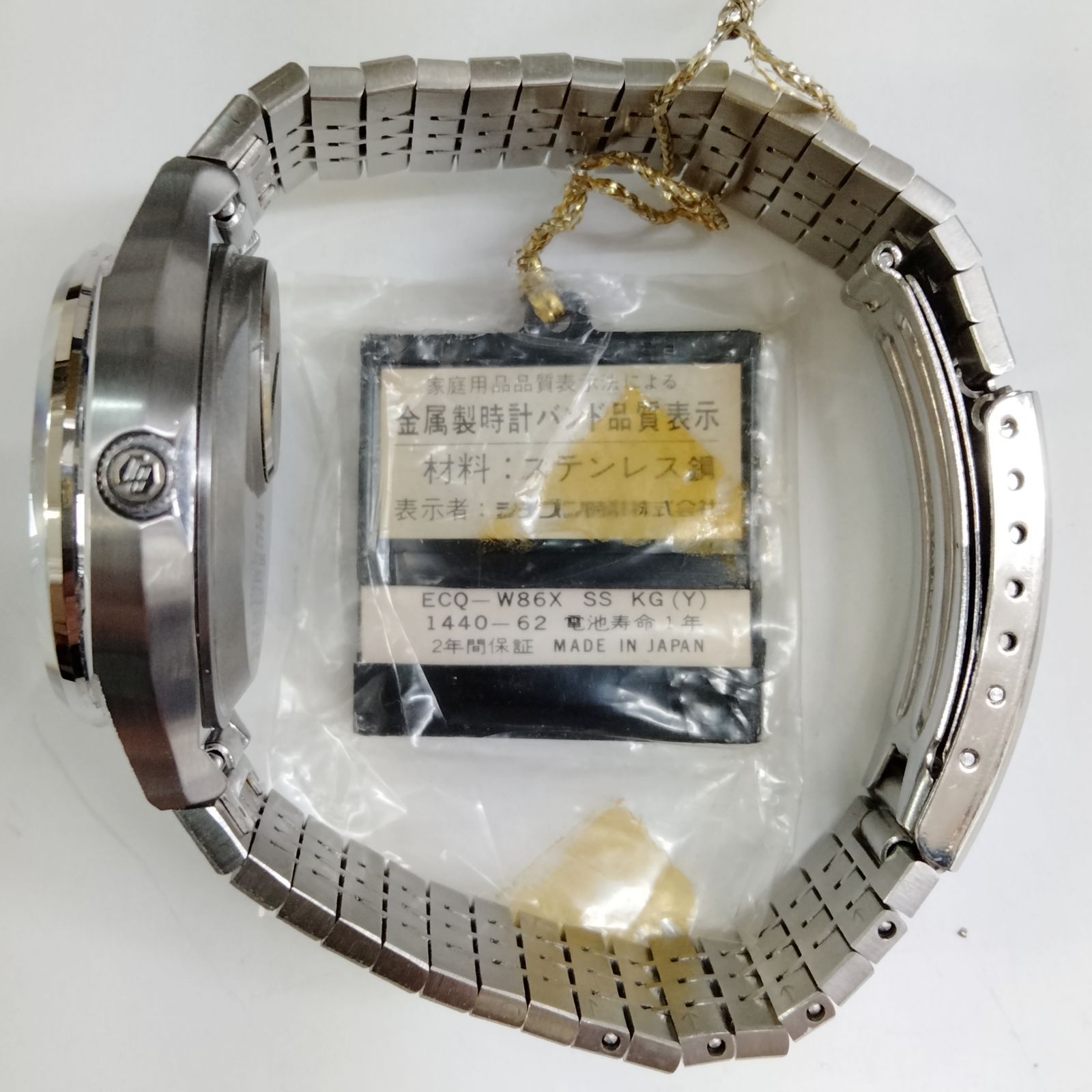 値下げ！激レア！デッドストック CITIZEN クリストロン