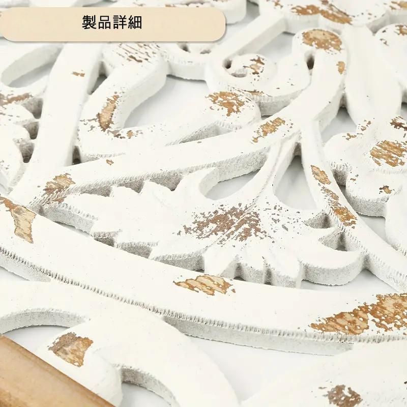 長方形